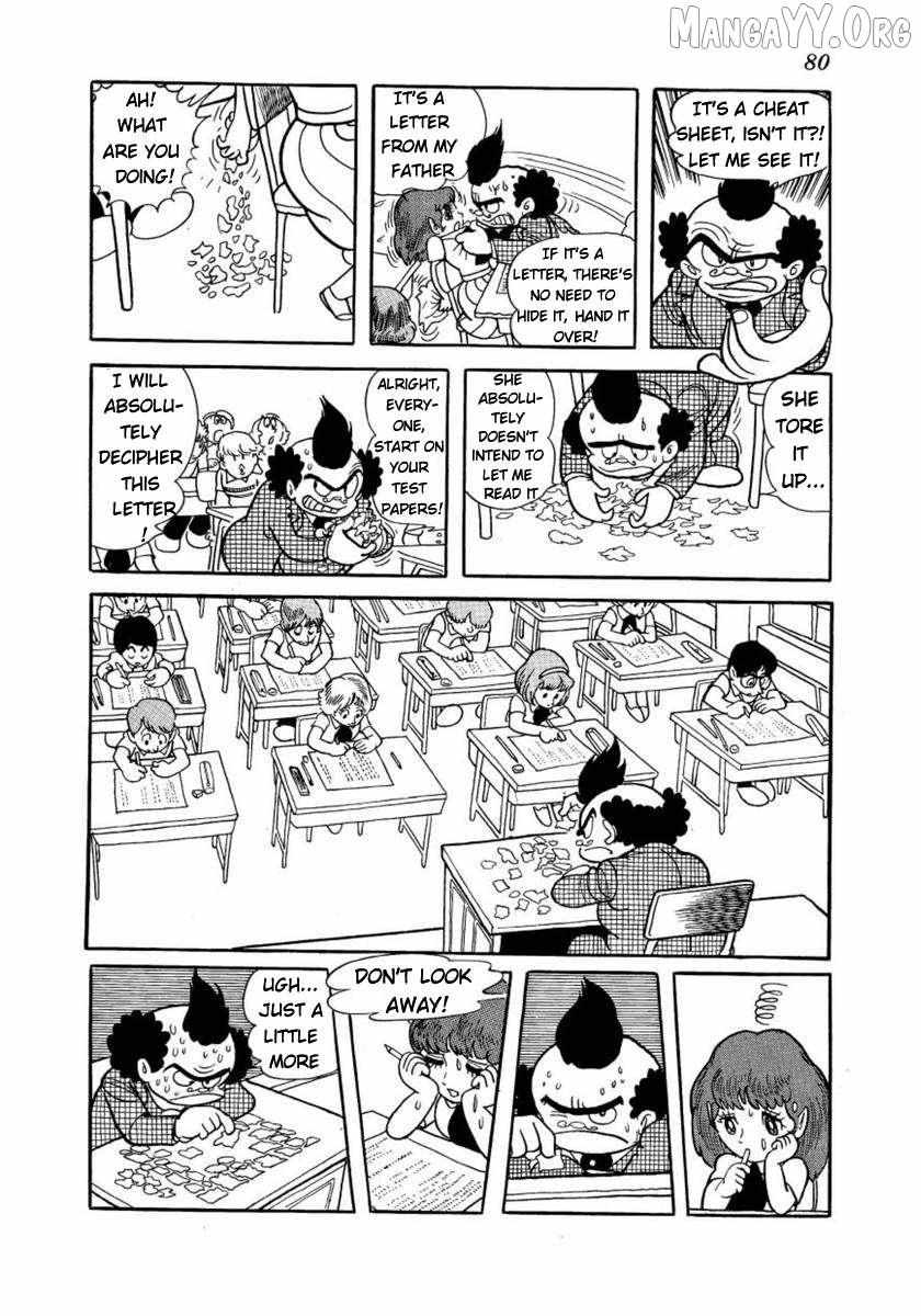 Don Dracula Chapter 12 page 11 - 