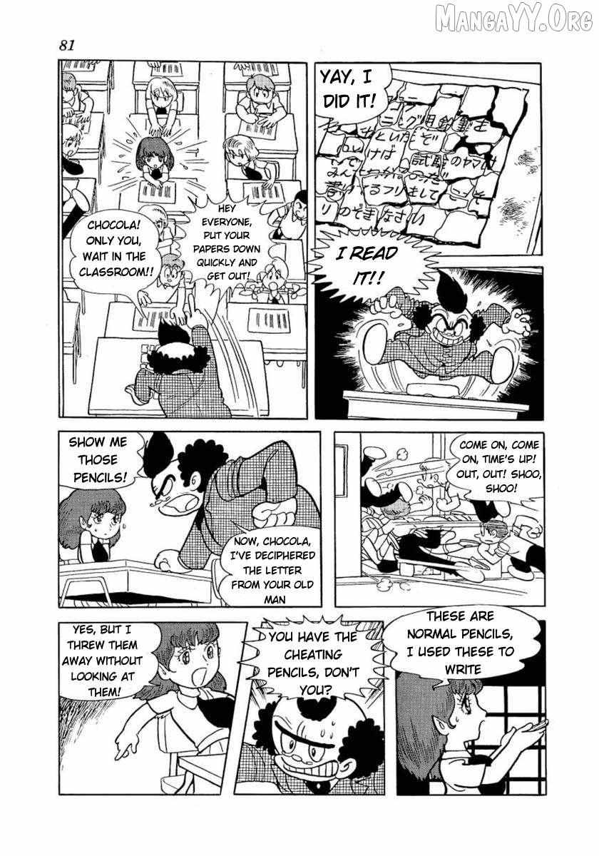 Don Dracula Chapter 12 page 12 - 