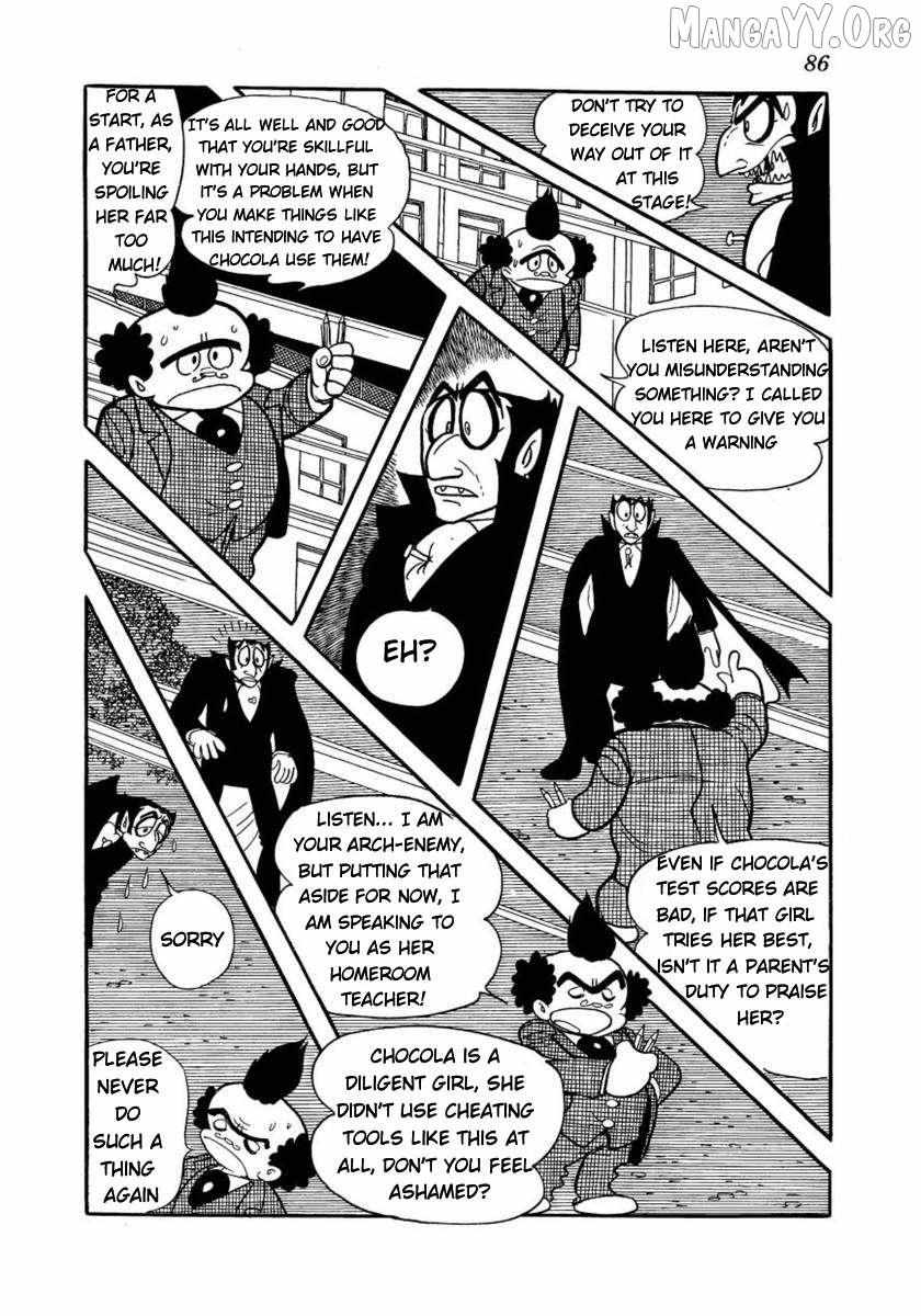 Don Dracula Chapter 12 page 17 - 