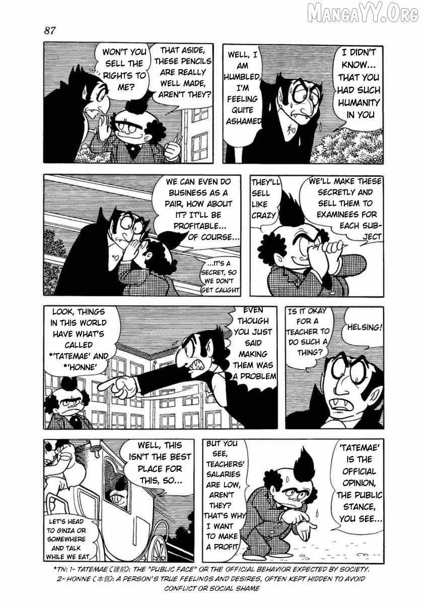 Don Dracula Chapter 12 page 18 - 