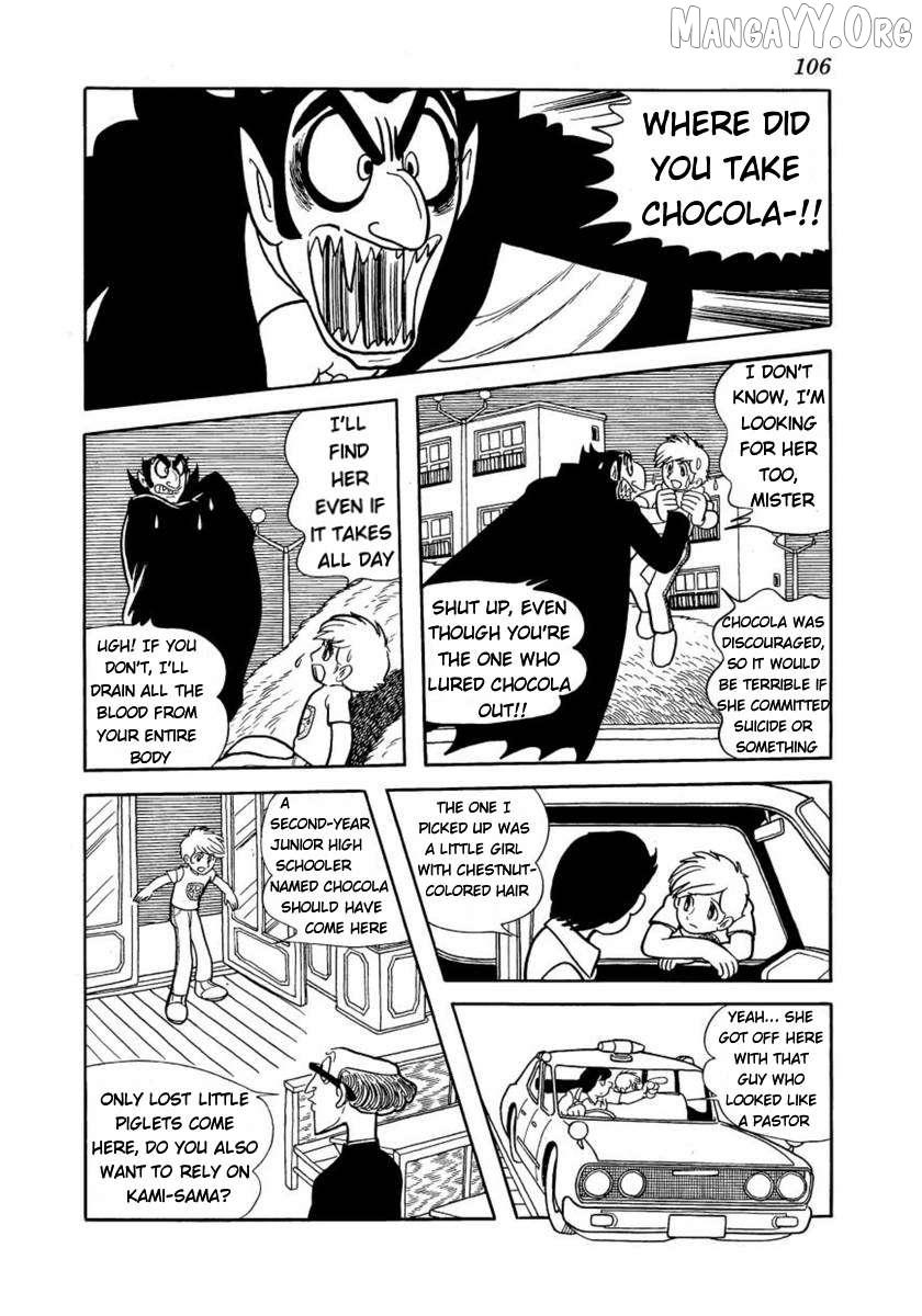 Don Dracula Chapter 13 page 17 - 