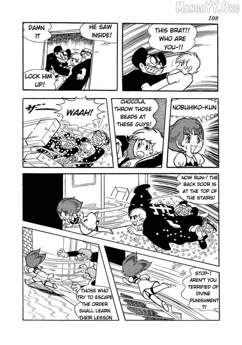 Don Dracula Chapter 13 page 19 - 