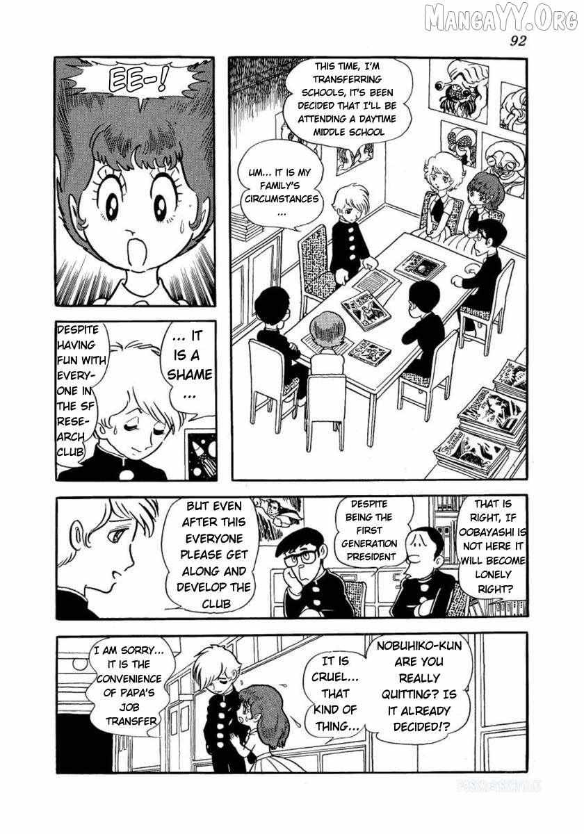 Don Dracula Chapter 13 page 3 - 