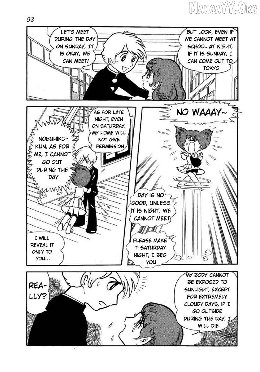 Don Dracula Chapter 13 page 4 - 