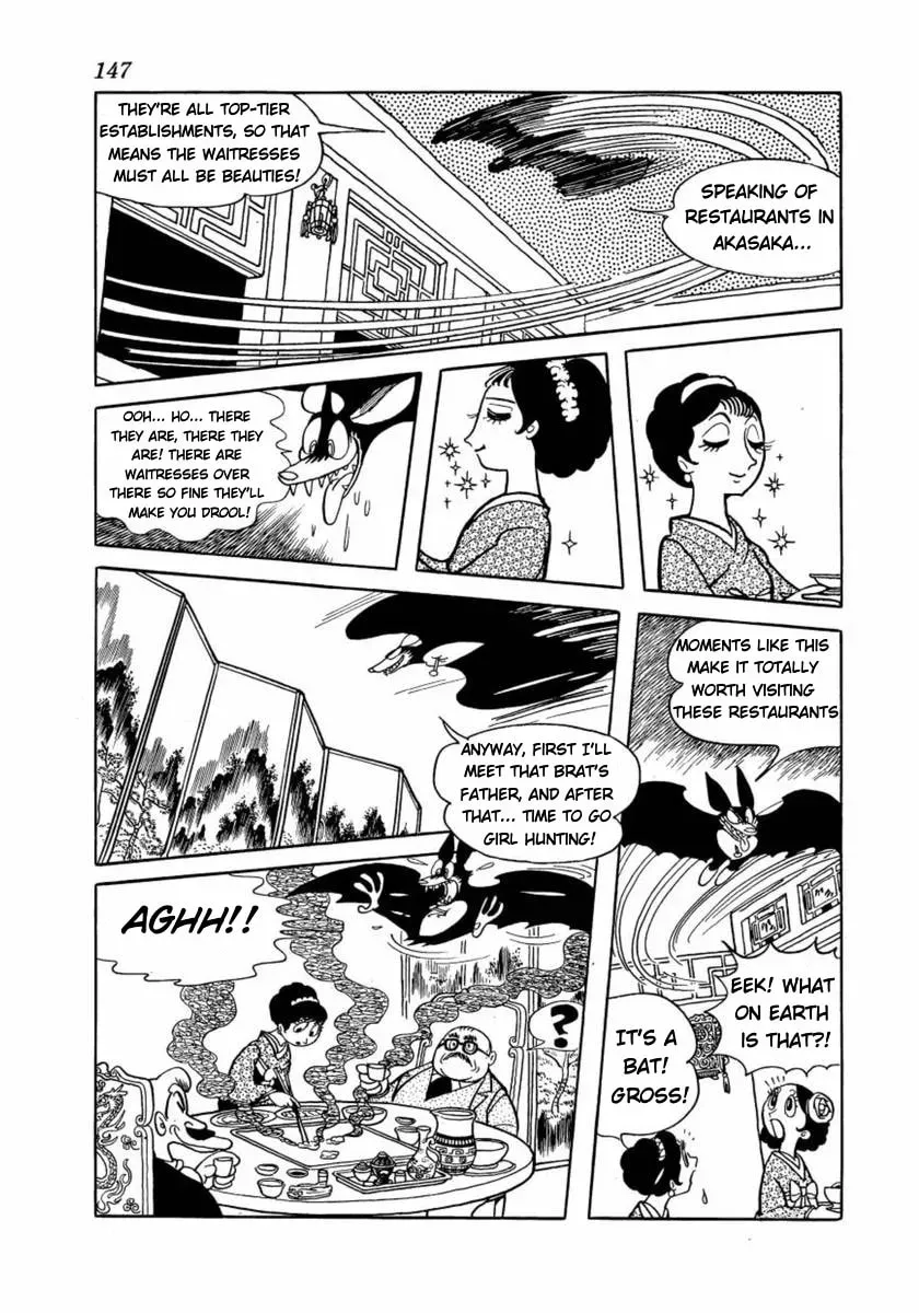 Don Dracula Chapter 15 page 15 - 