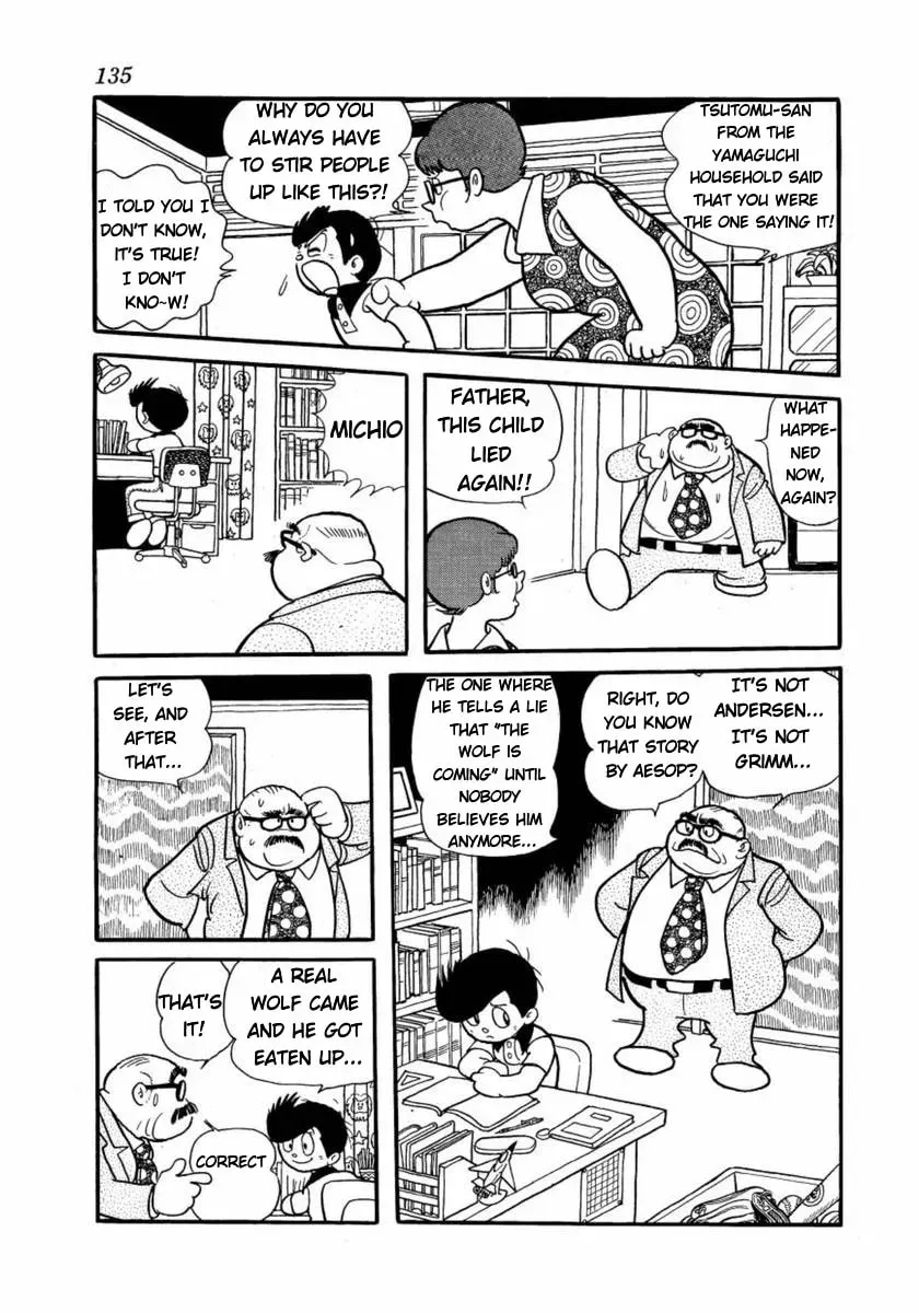 Don Dracula Chapter 15 page 3 - 