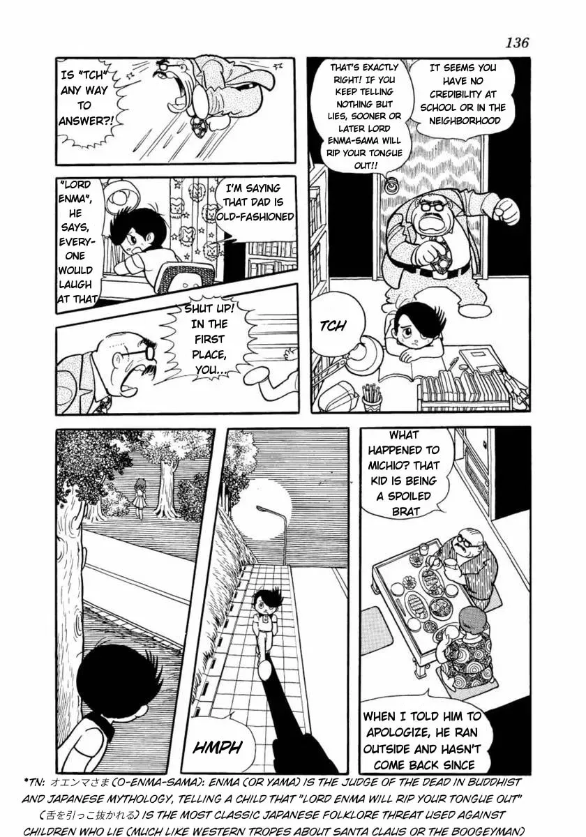 Don Dracula Chapter 15 page 4 - 