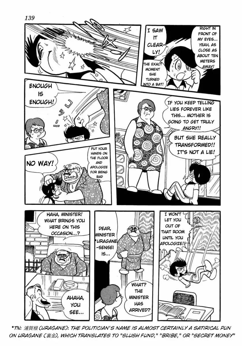 Don Dracula Chapter 15 page 7 - 