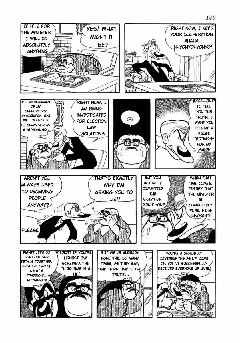 Don Dracula Chapter 15 page 8 - 