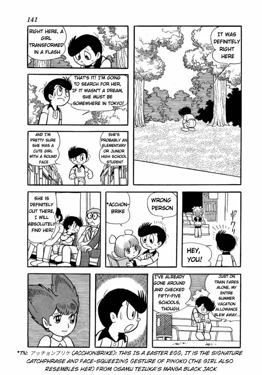 Don Dracula Chapter 15 page 9 - 