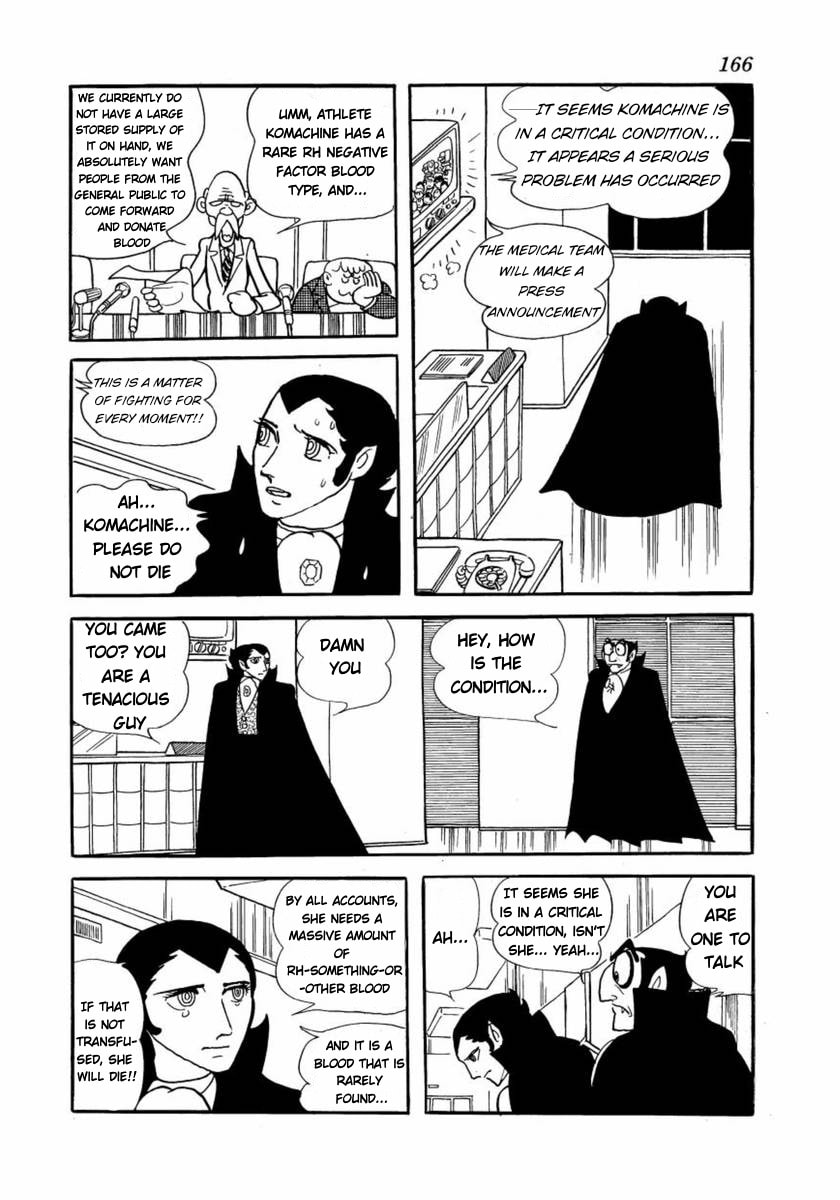 Don Dracula Chapter 16 page 14 - 