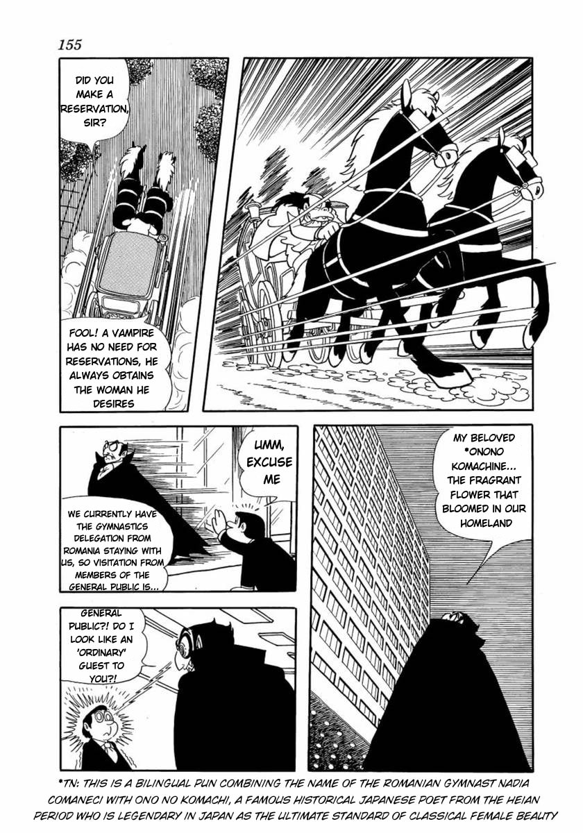 Don Dracula Chapter 16 page 3 - 