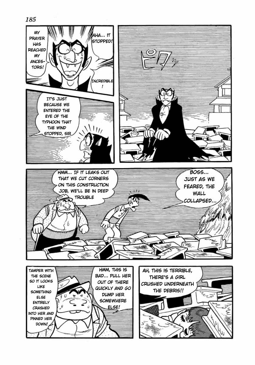 Don Dracula Chapter 17 page 13 - 