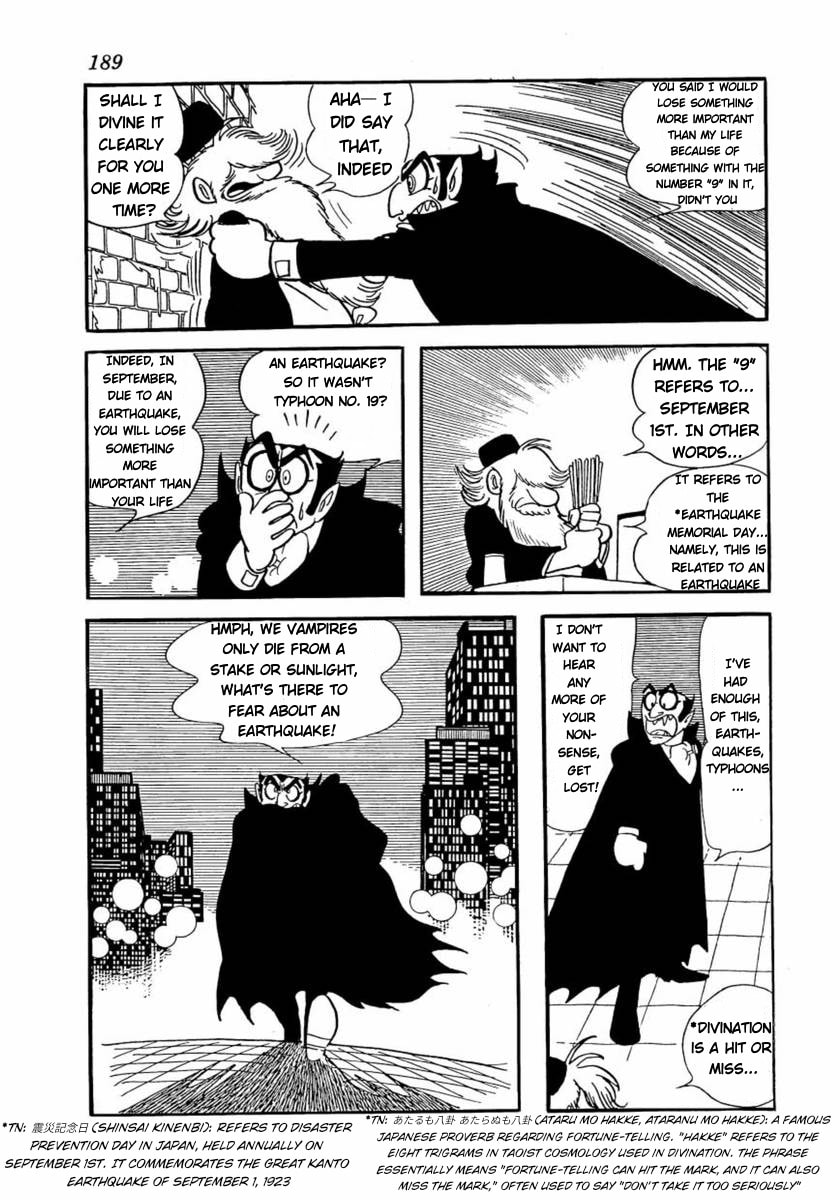 Don Dracula Chapter 17 page 17 - 