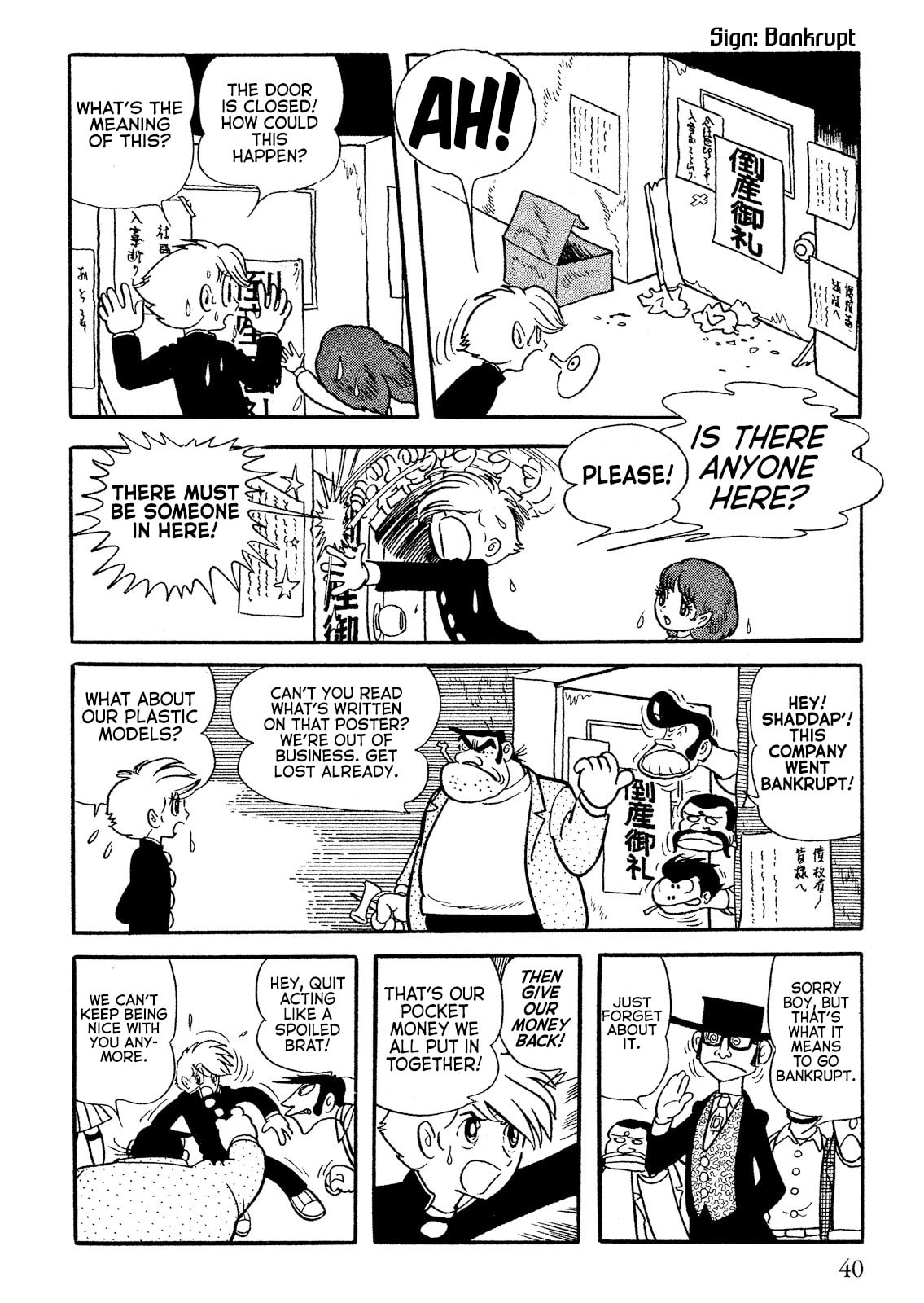 Don Dracula Chapter 2 page 12 - 