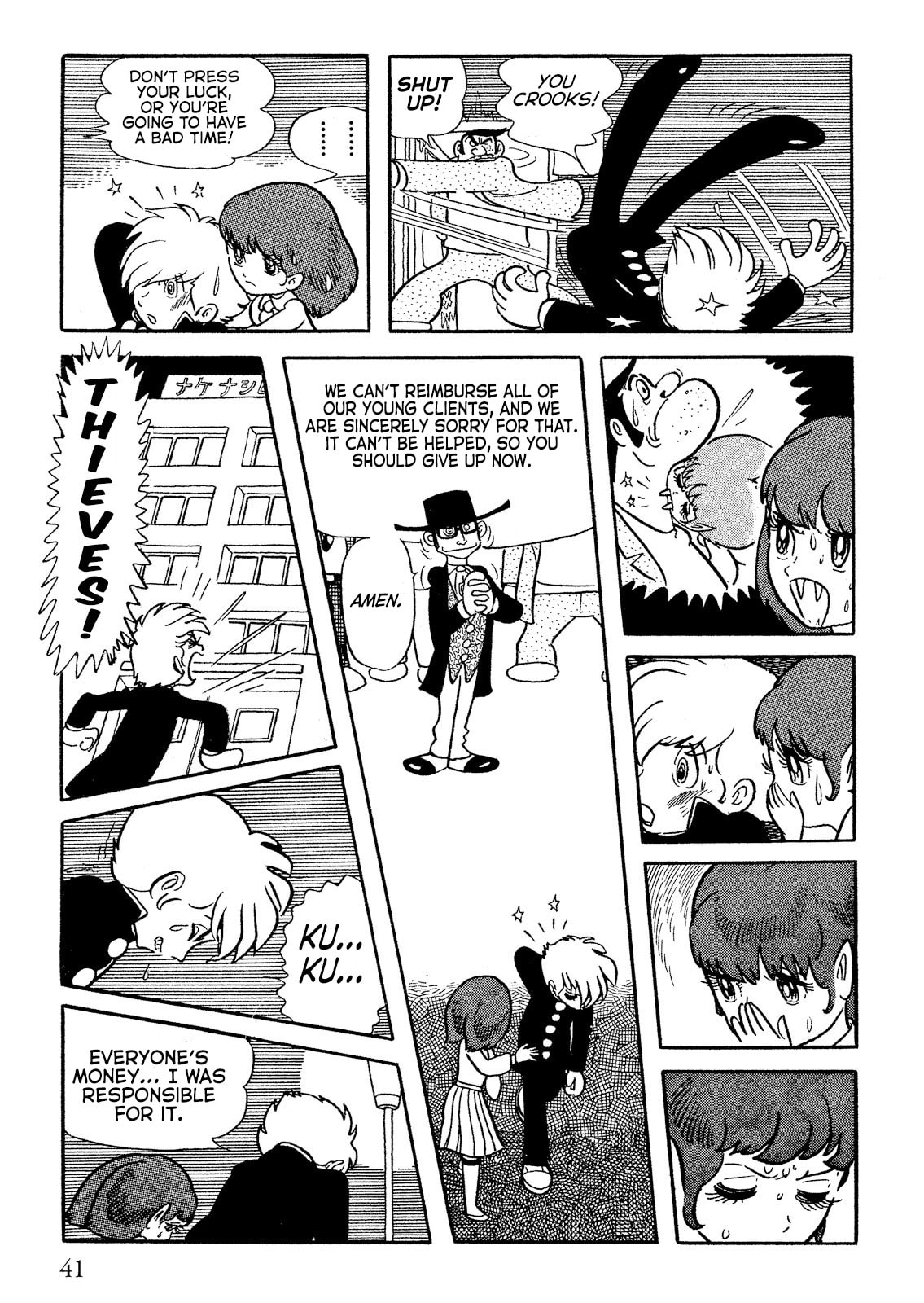 Don Dracula Chapter 2 page 13 - 