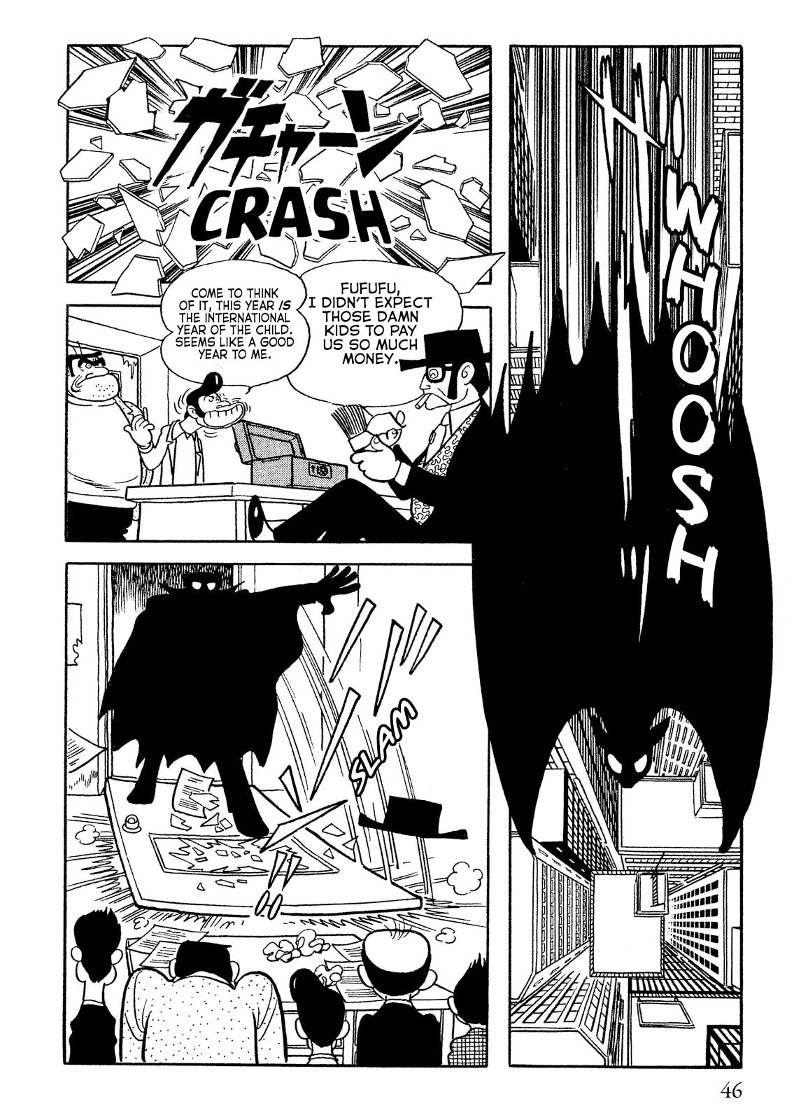 Don Dracula Chapter 2 page 18 - 