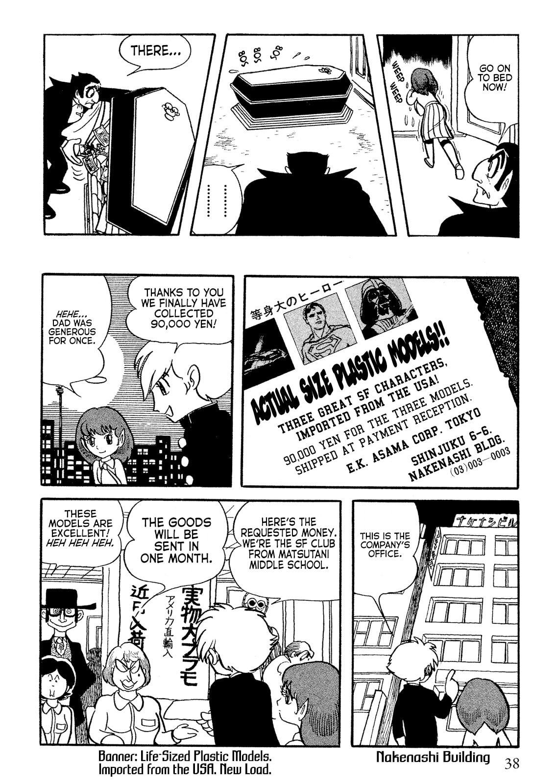 Don Dracula Chapter 2 page 10 - 