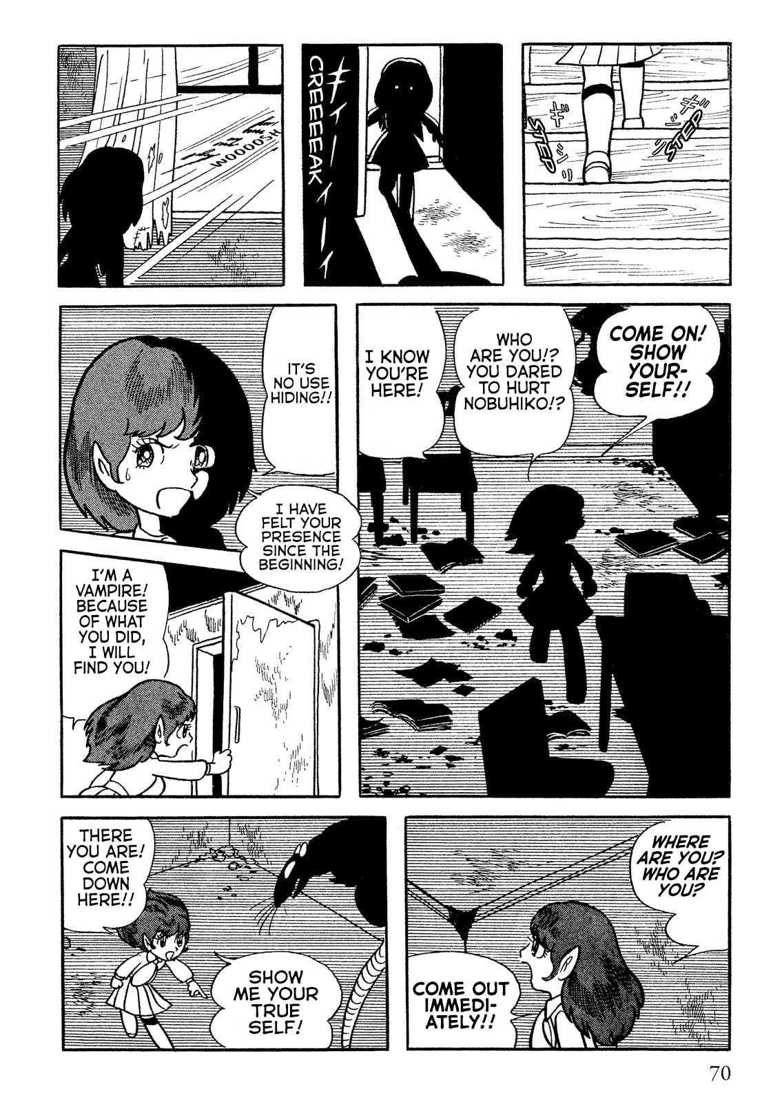 Don Dracula Chapter 3 page 16 - 