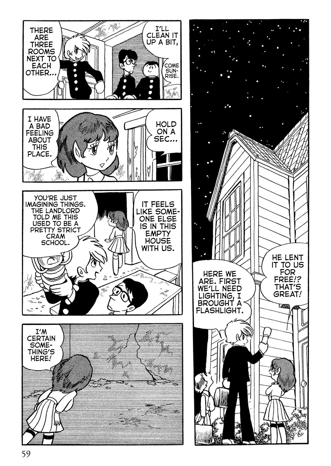 Don Dracula Chapter 3 page 5 - 