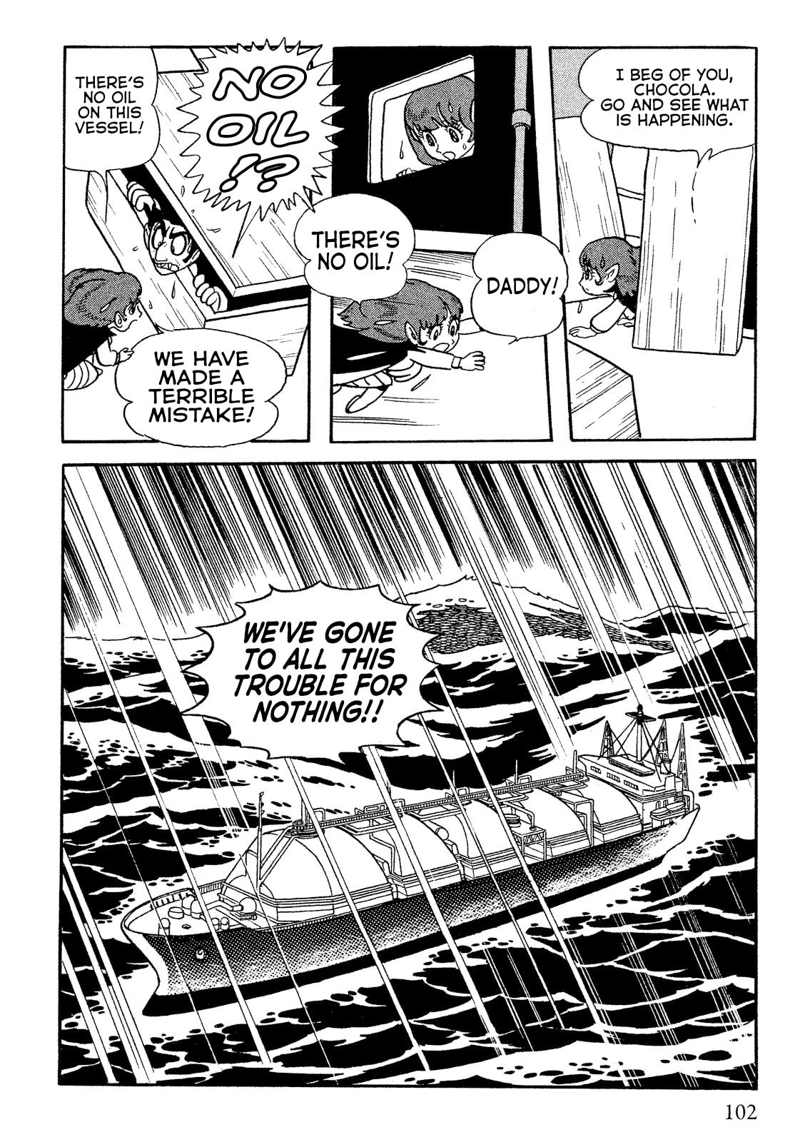 Don Dracula Chapter 4 page 16 - 