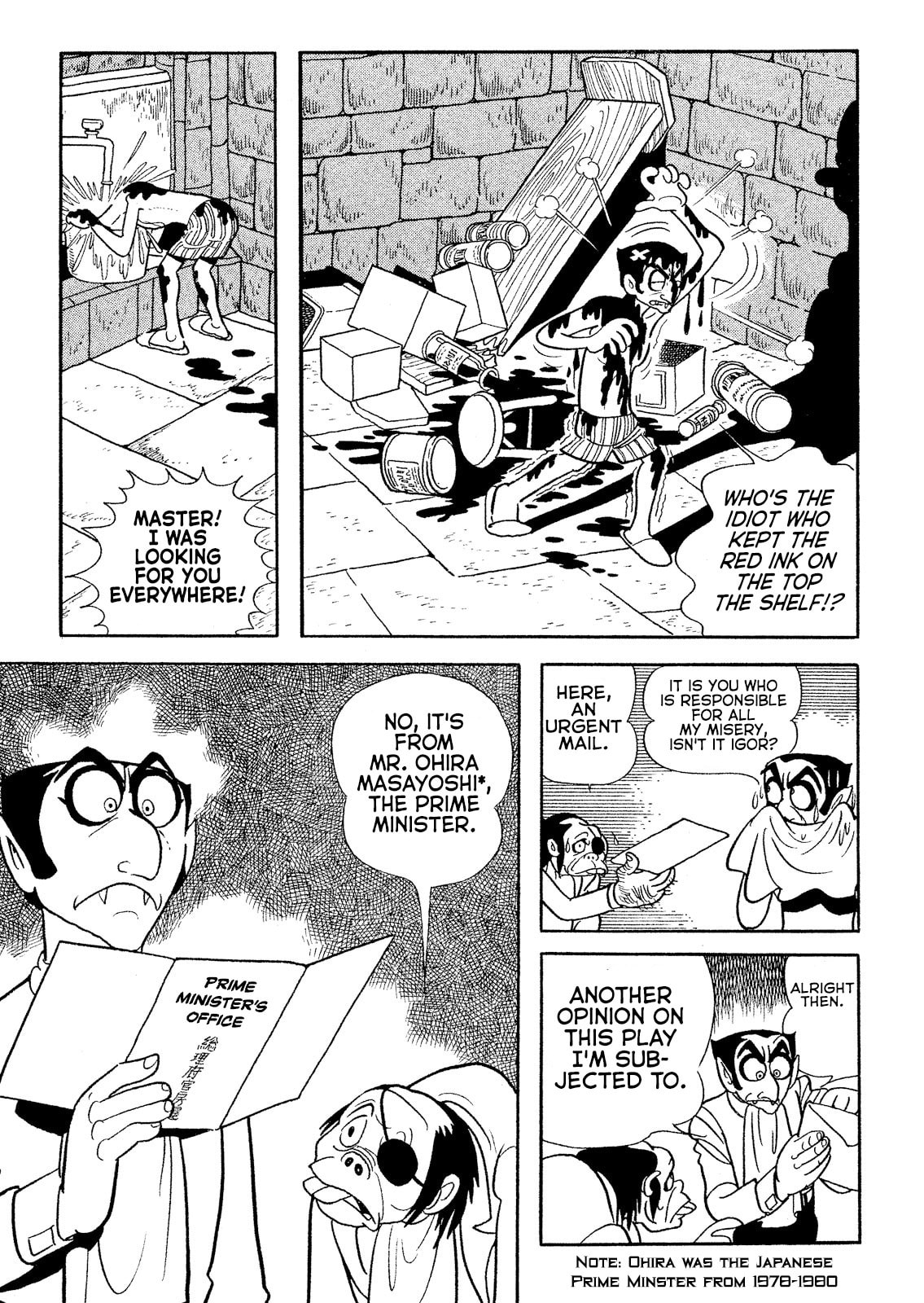 Don Dracula Chapter 4 page 5 - 