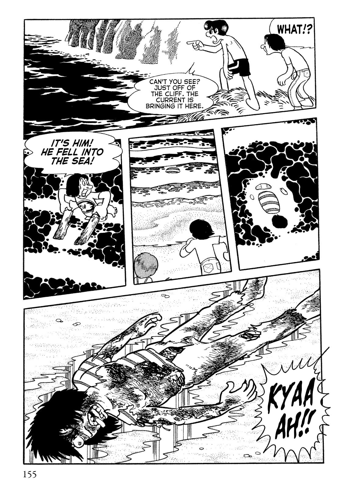 Don Dracula Chapter 7 page 5 - 
