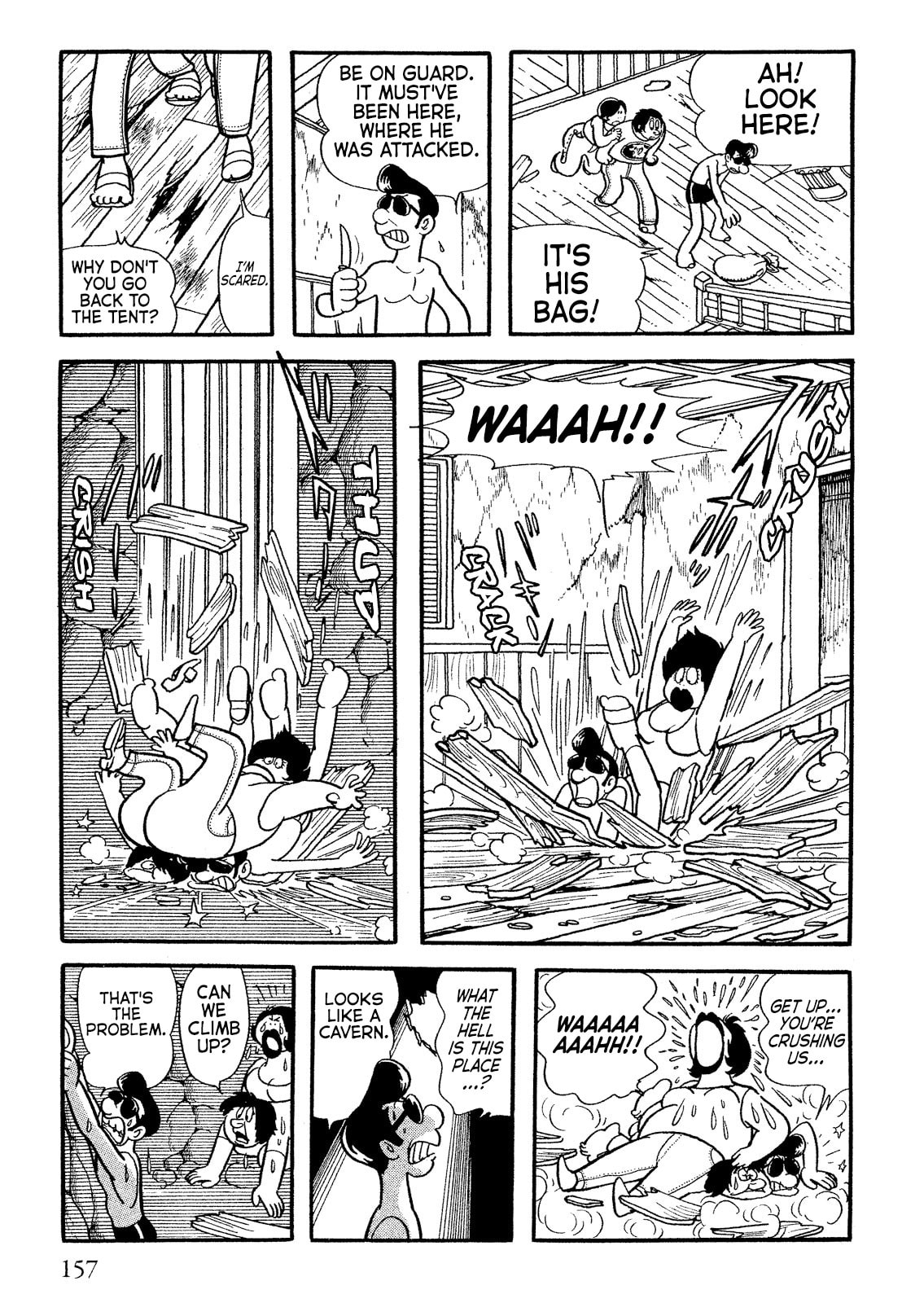 Don Dracula Chapter 7 page 7 - 