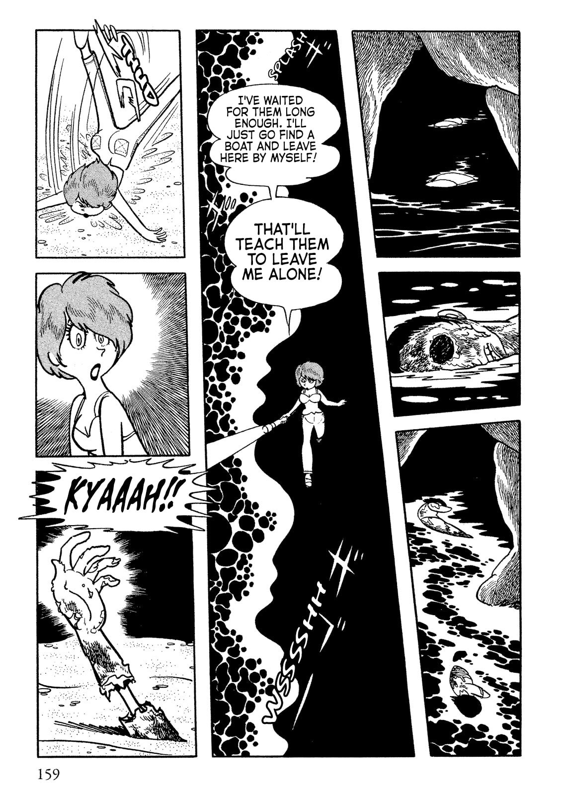 Don Dracula Chapter 7 page 9 - 