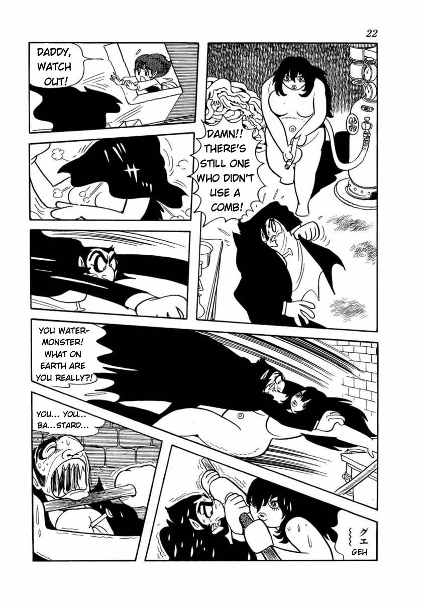 Don Dracula Chapter 9 page 23 - 