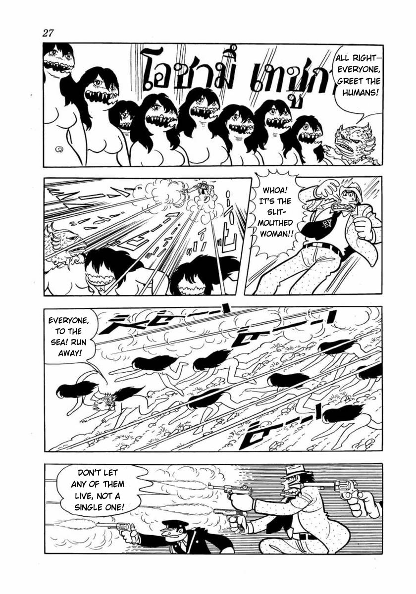Don Dracula Chapter 9 page 28 - 