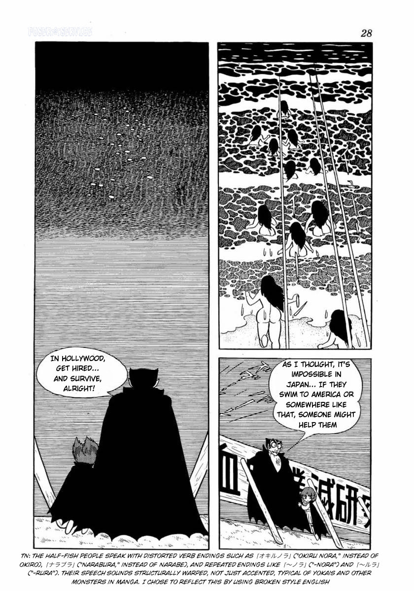 Don Dracula Chapter 9 page 29 - 