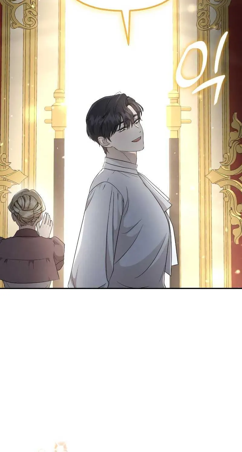 Don