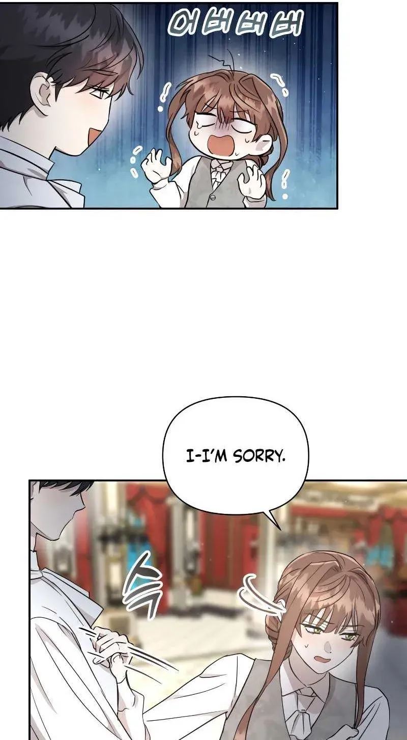 Don