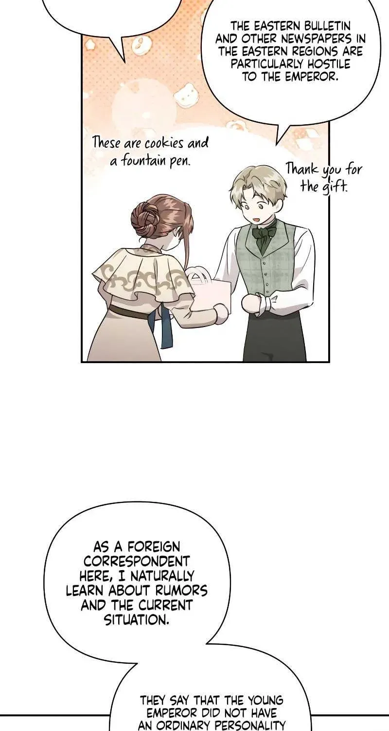Don