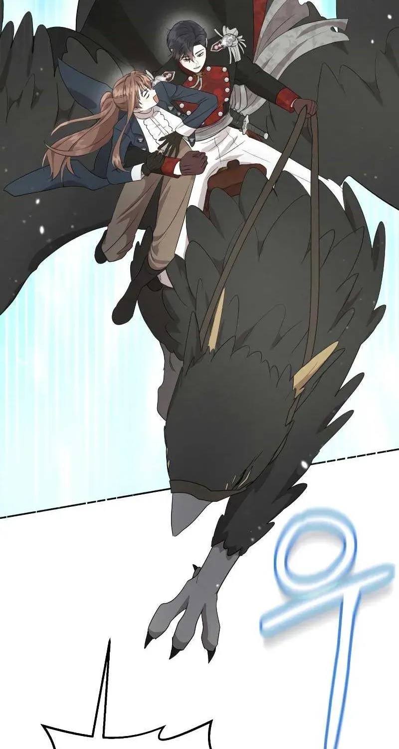 Don