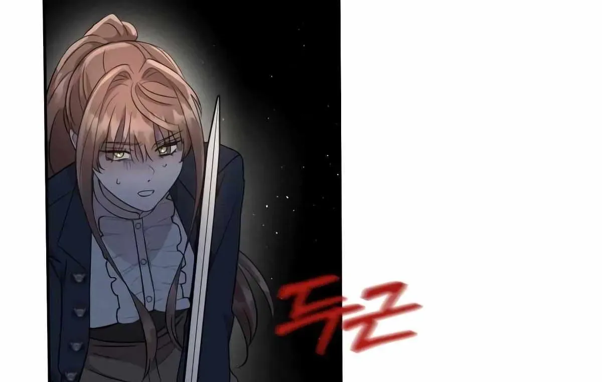 Don