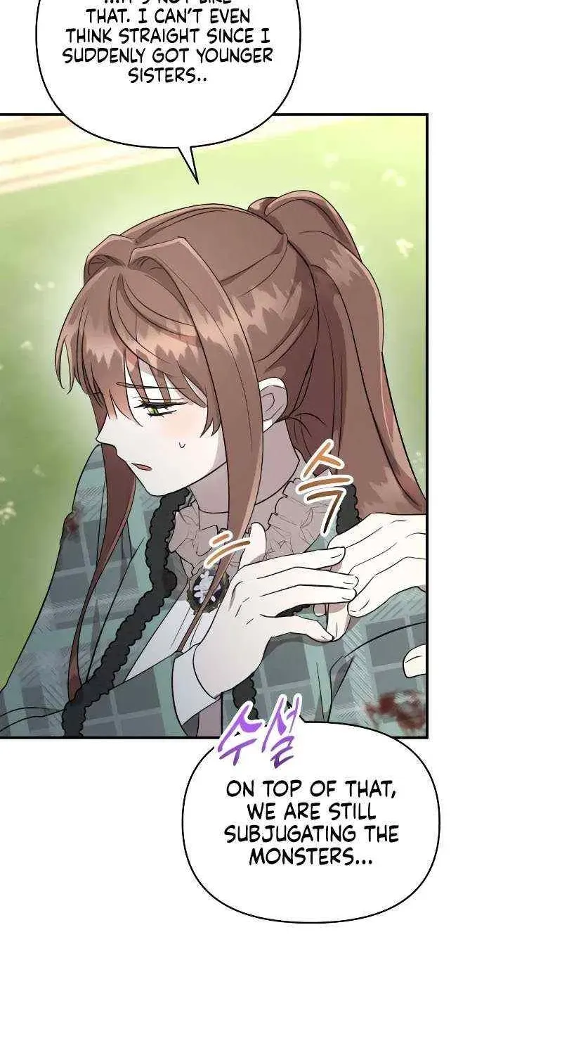 Don