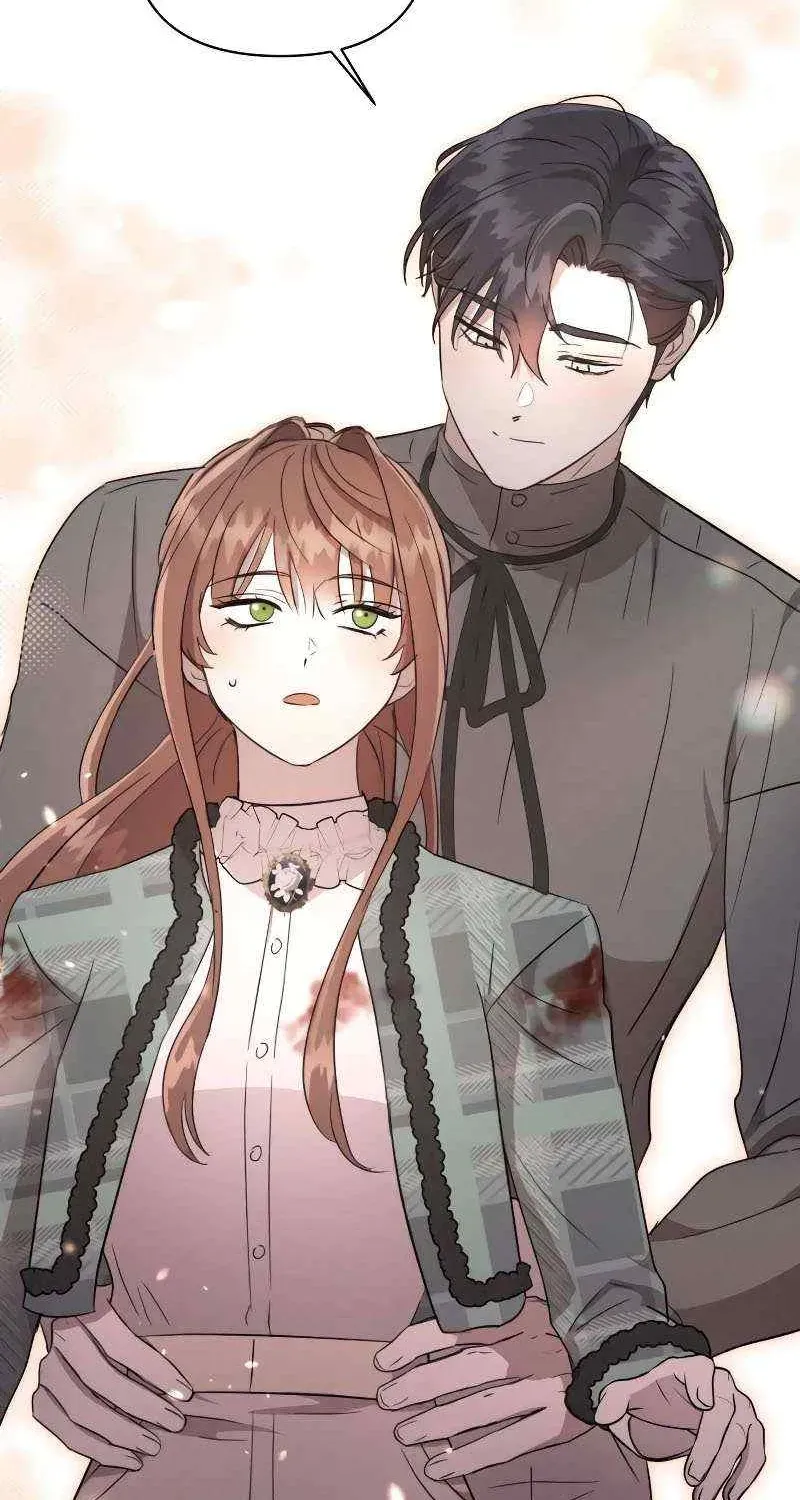 Don