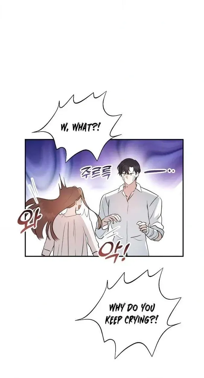 Don