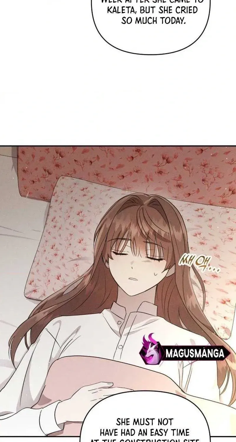Don