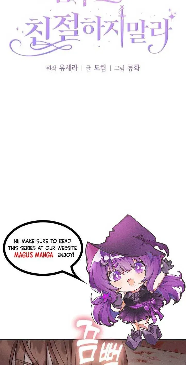 Don