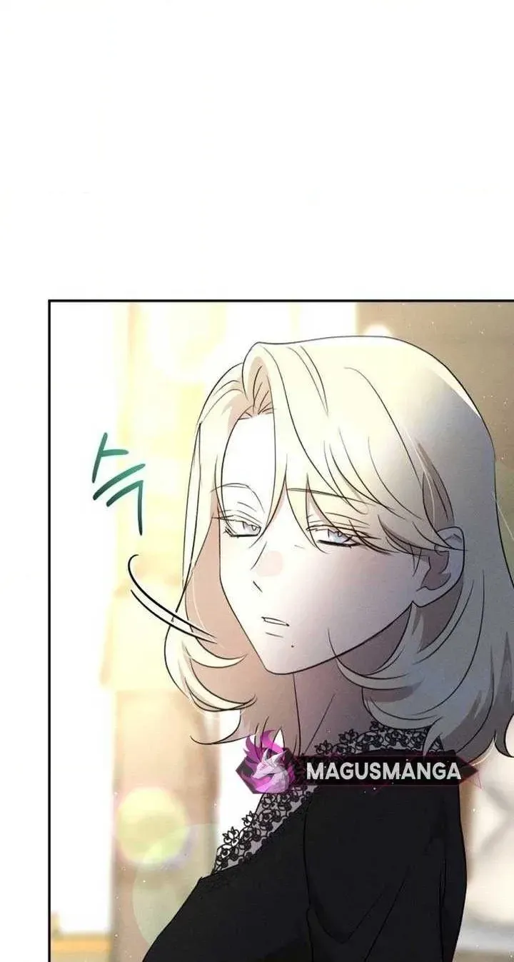 Don