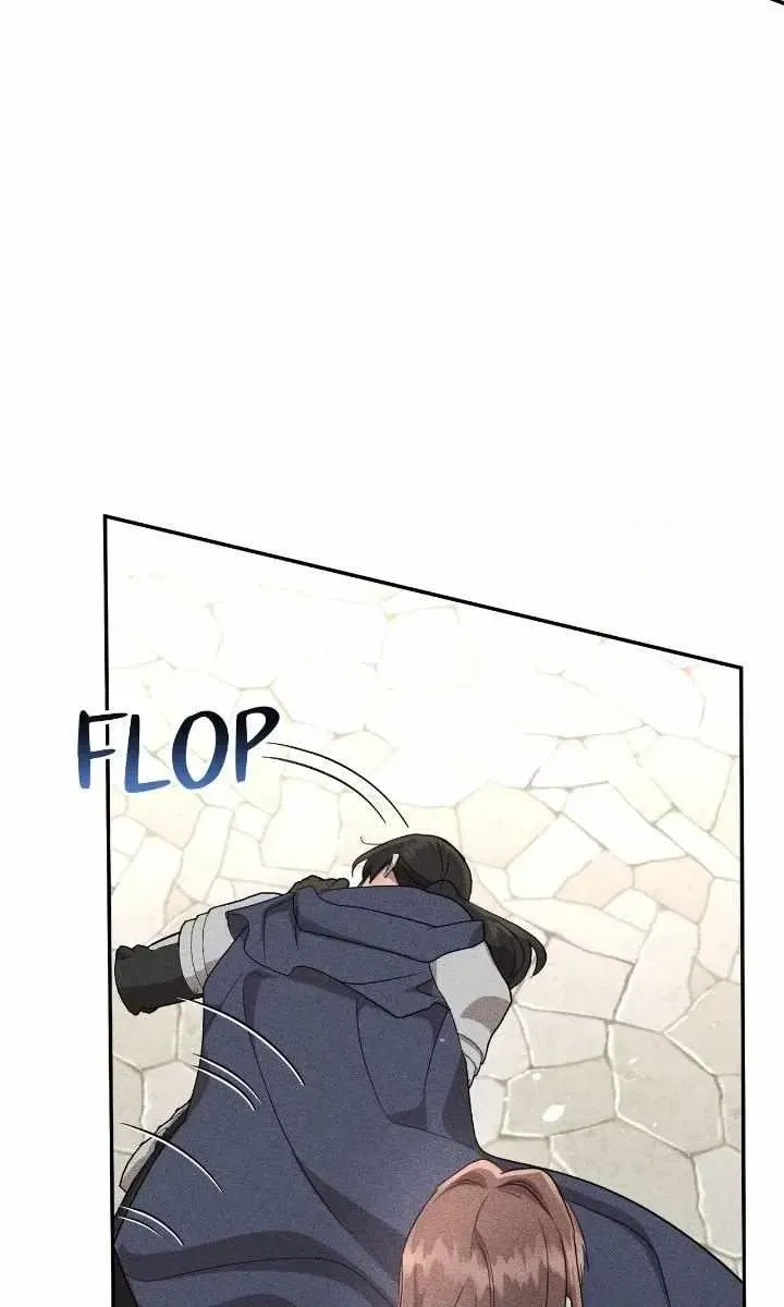 Don