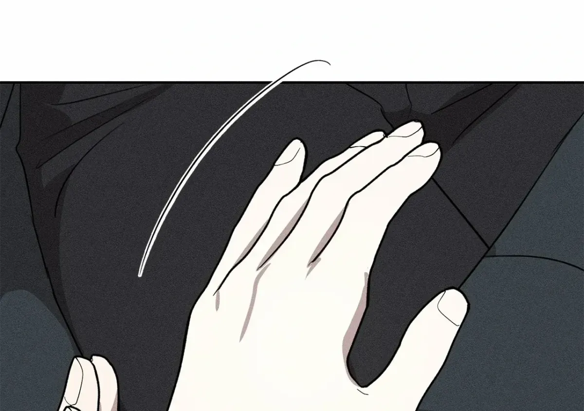 Don