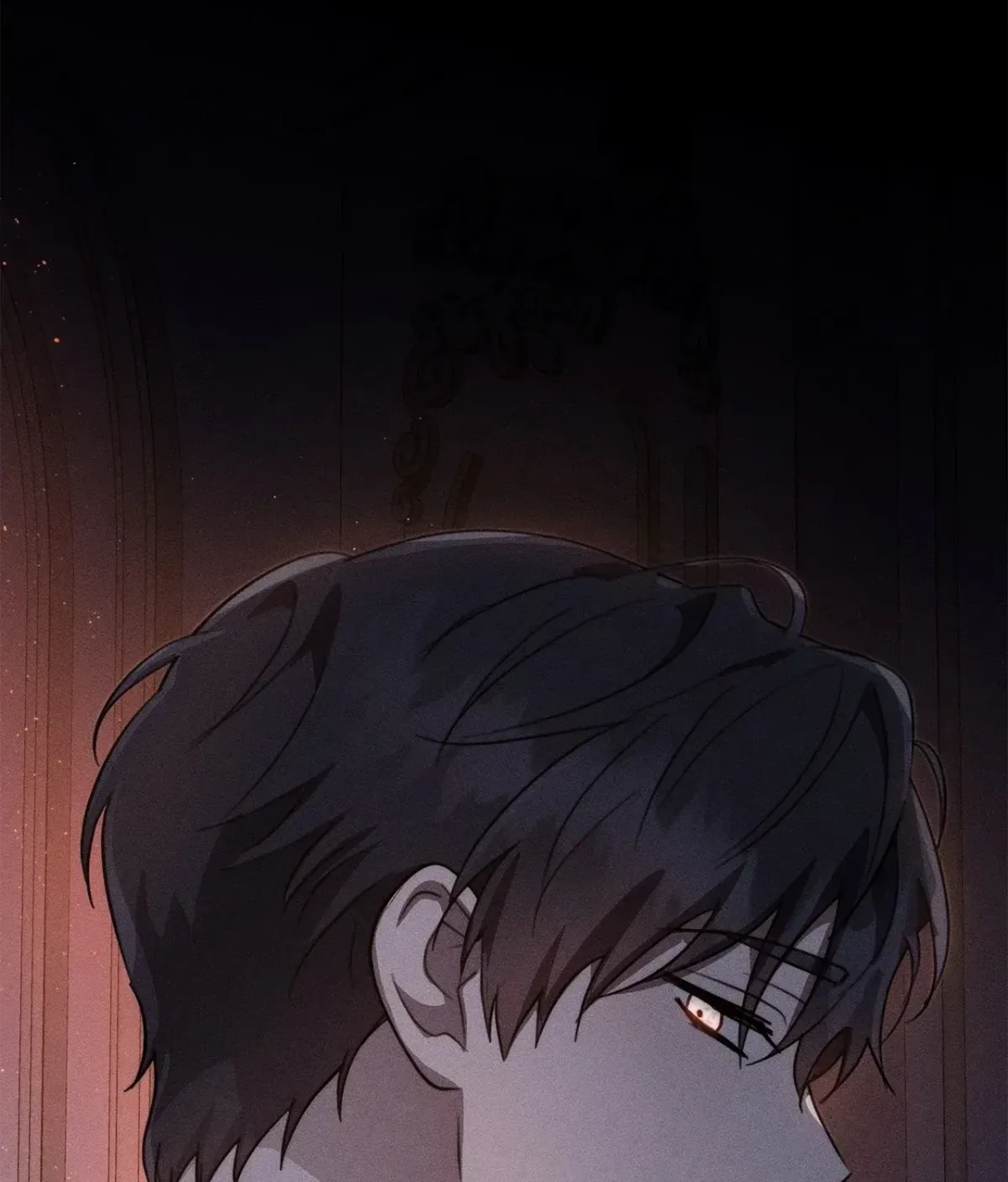 Don