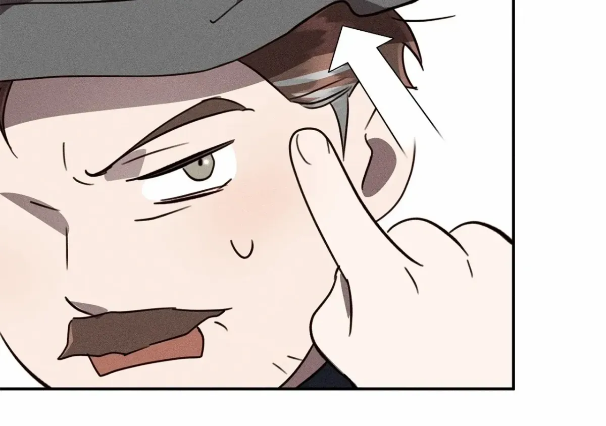 Don