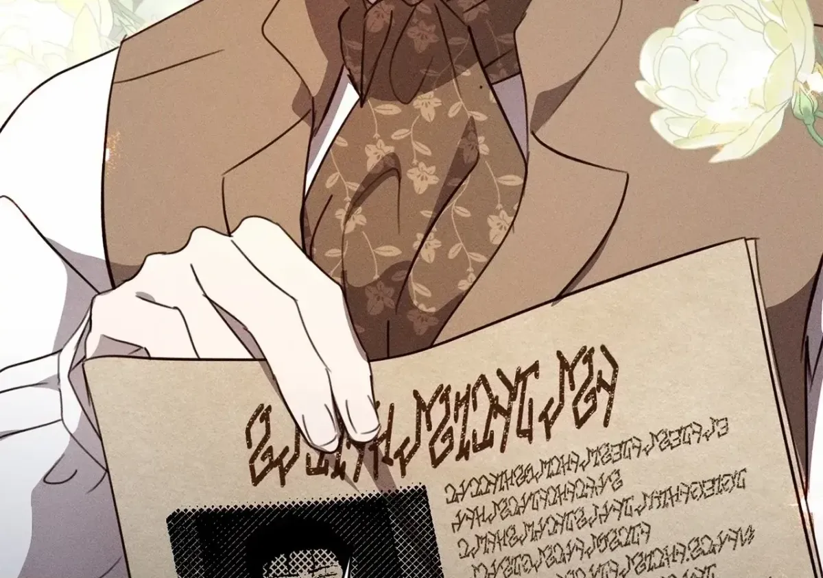 Don