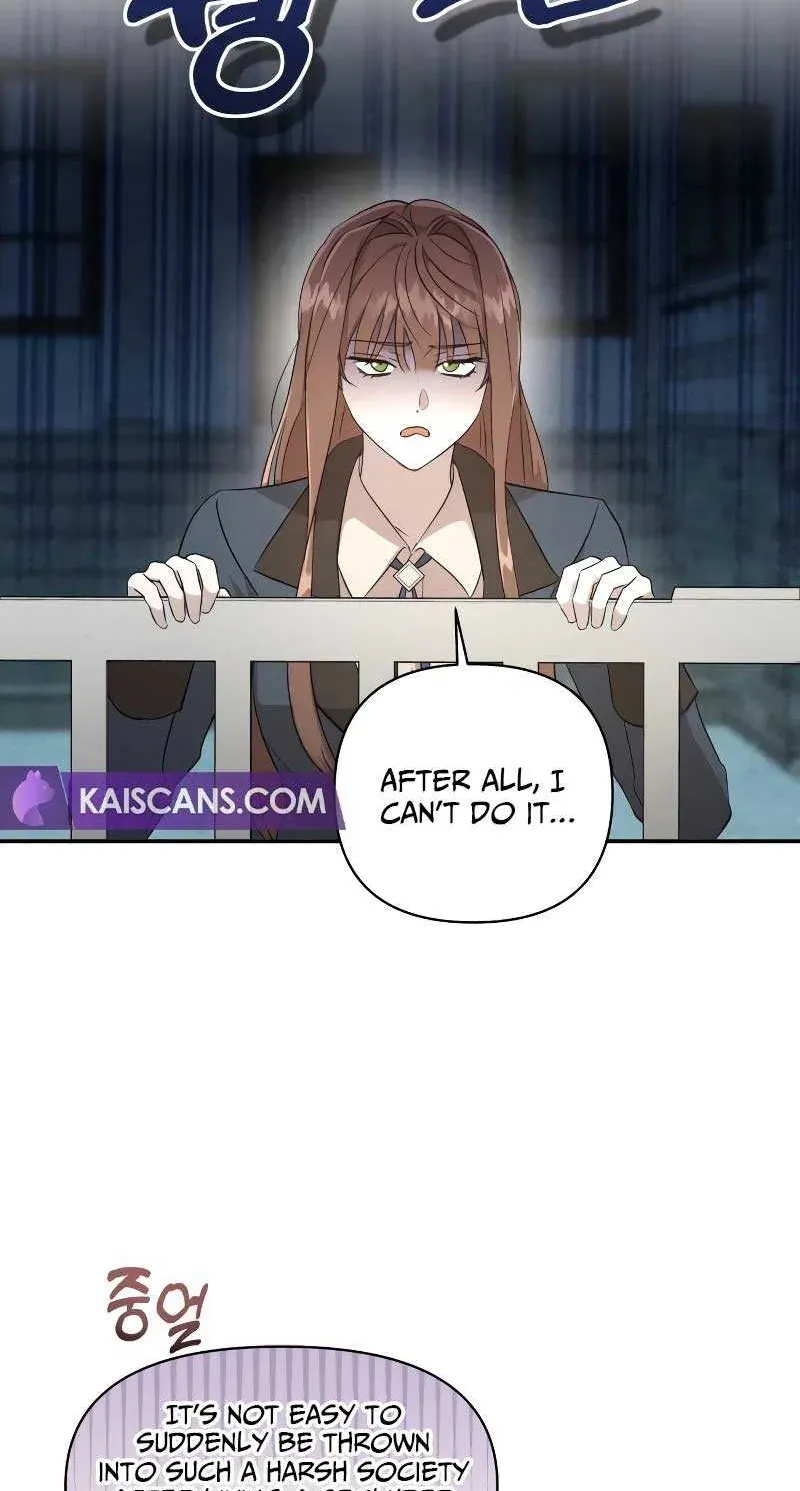 Don