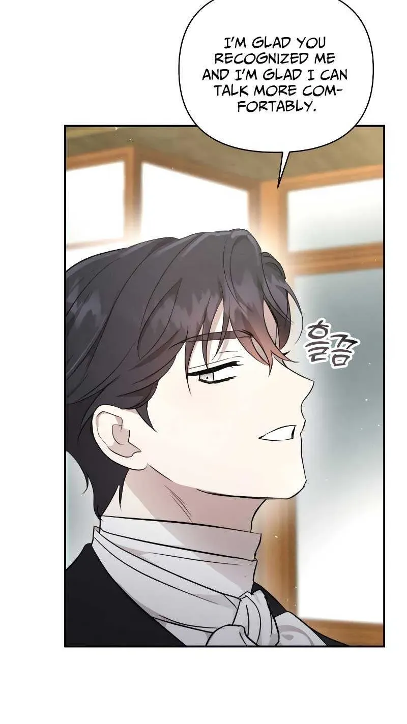 Don